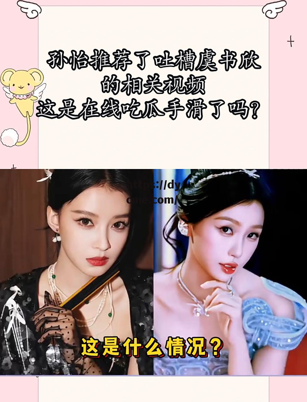 黑料网在线观看视频的简单介绍