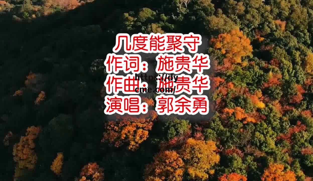 9幺传媒MV国产剧的简单介绍