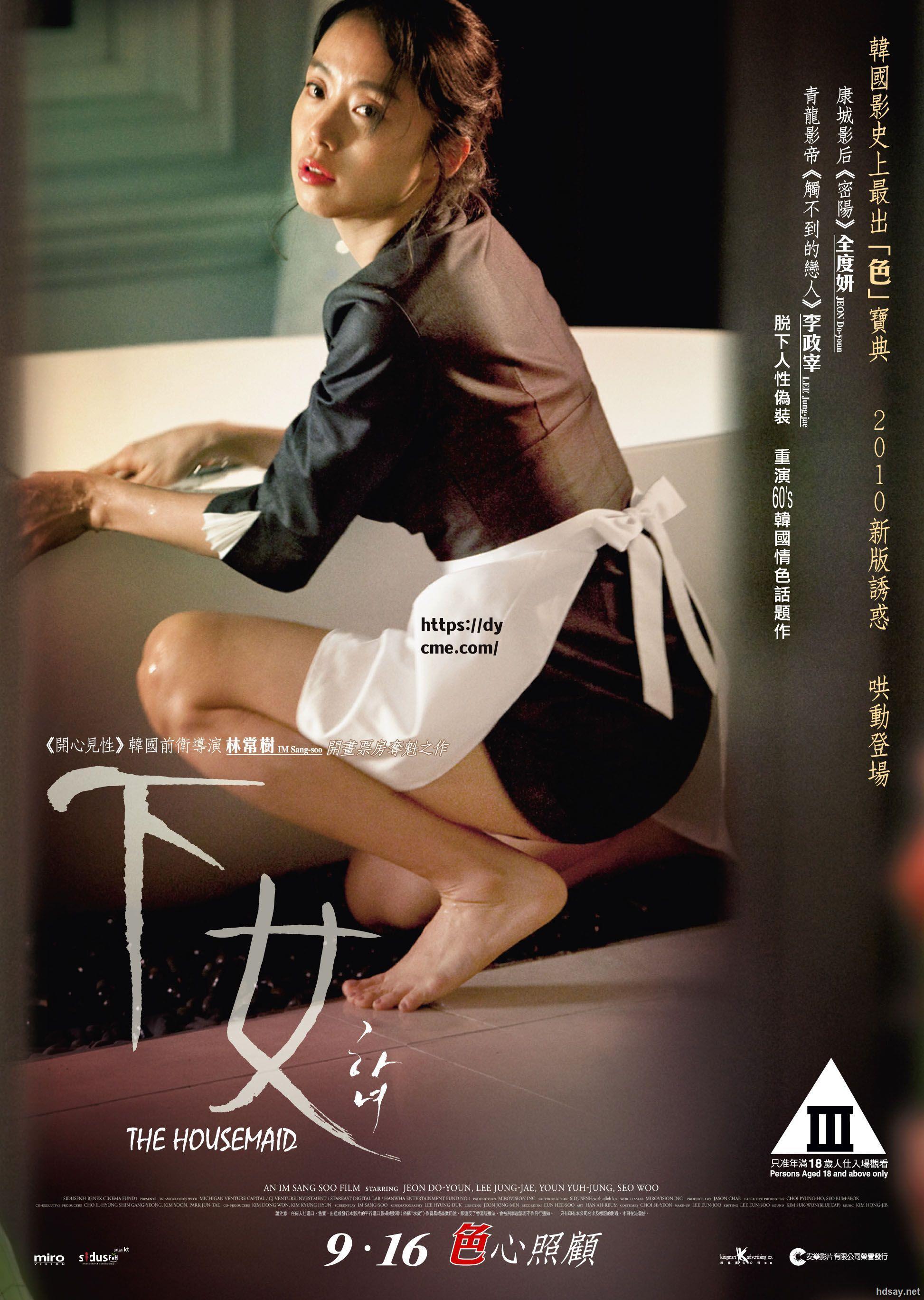 包含一二无人区在线看免费完整的词条