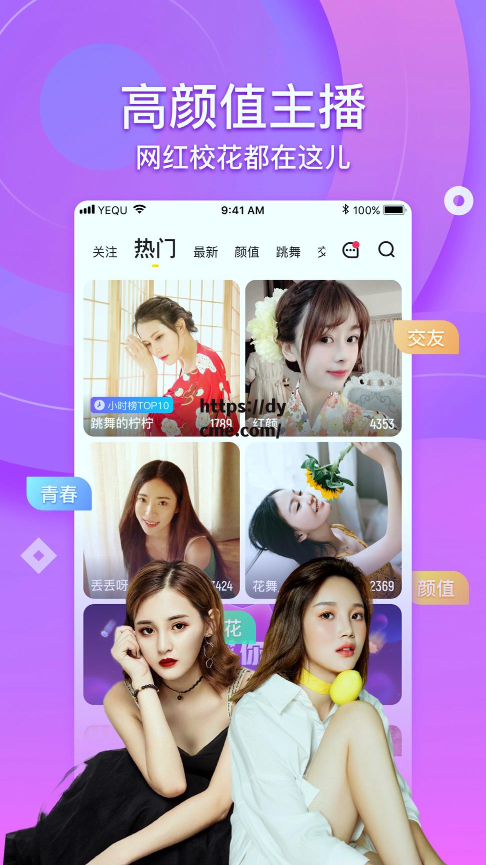 天媒奶豆传媒免费入的简单介绍