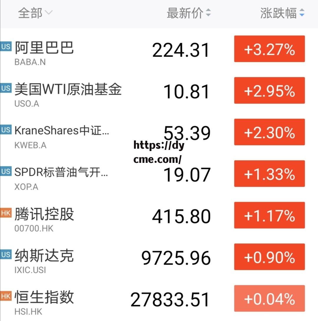 天天5G天天(5g影院免费观看电视剧网站) 天天5G天天(5g影院免费观看电视剧网站)