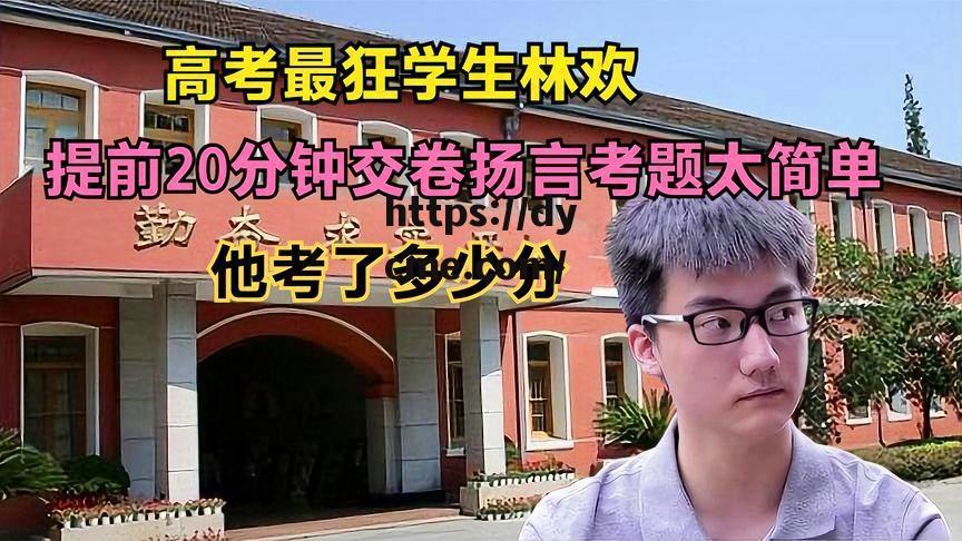 17起草(17起草名字) 17起草(17起草名字)