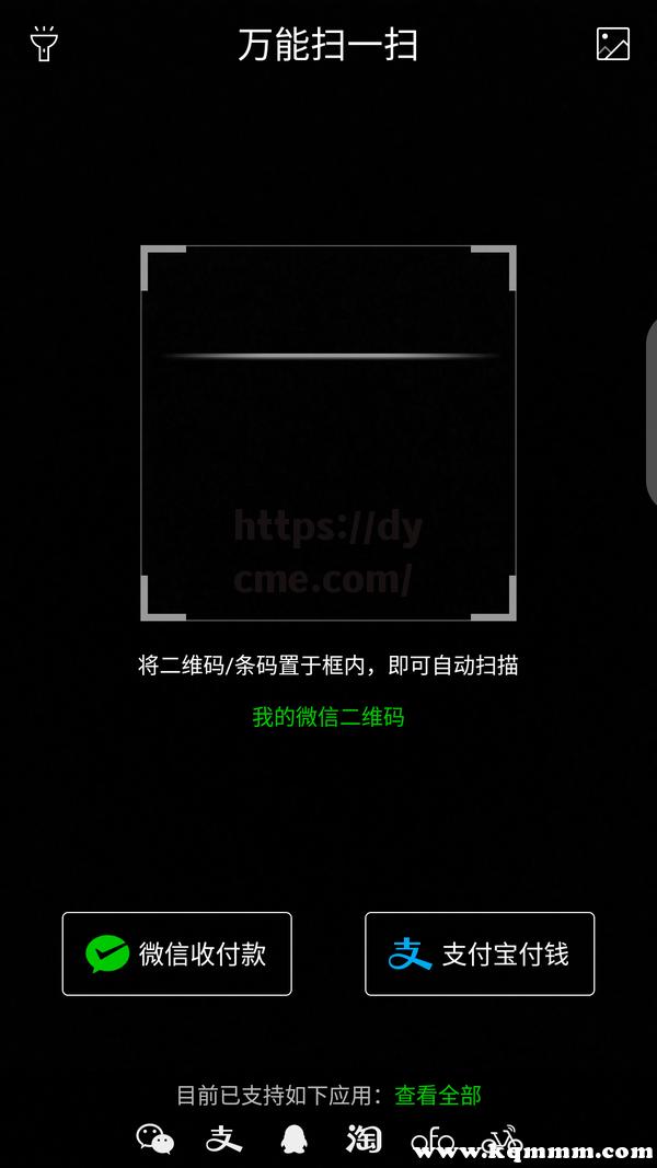 关于md豆传媒官网进入网页版在线使用的信息