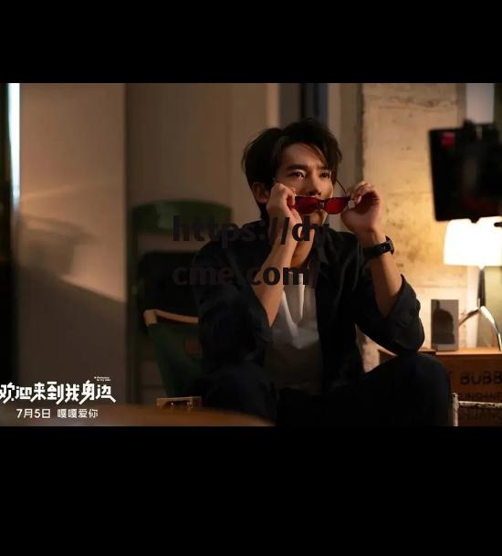 黑料网电影免费(黑料网电影免费播放) 黑料网电影免费(黑料网电影免费播放)