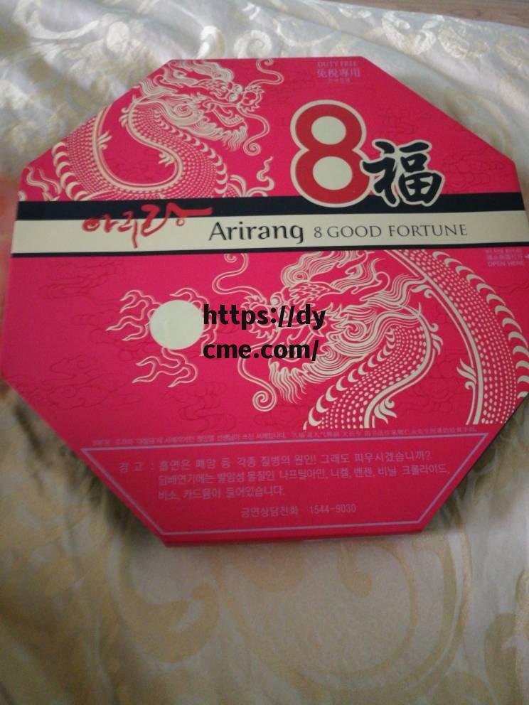 韩国专福(韩国专福线是干嘛的)