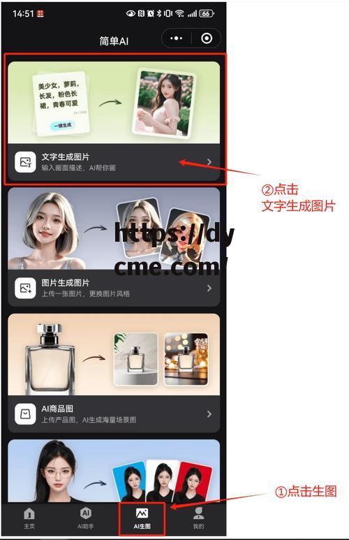 51在线吃瓜今日吃瓜入口网页版(251吃瓜免费分享) 51在线吃瓜今日吃瓜入口网页版(251吃瓜免费分享)
