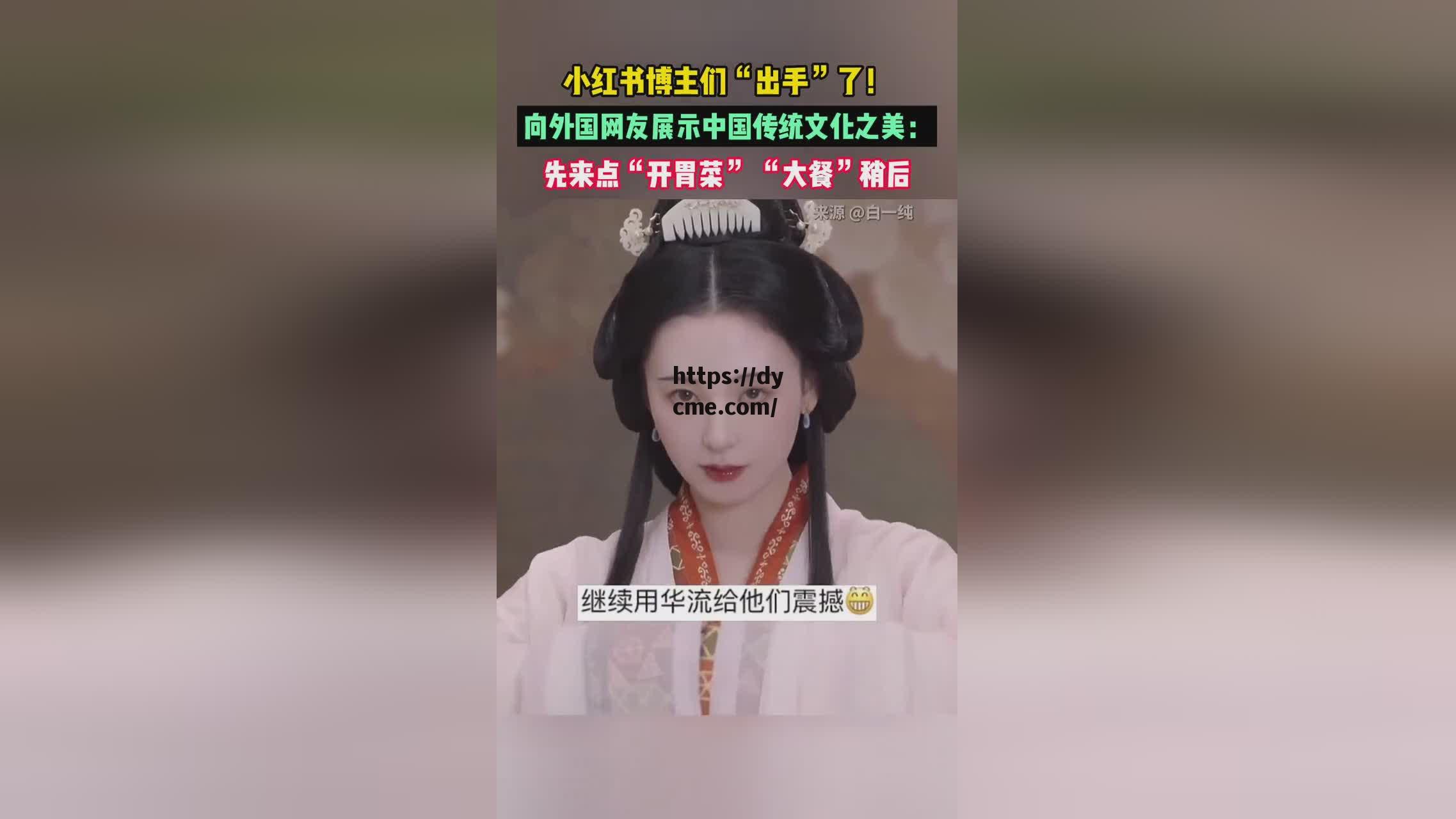 包含17c黑料爆料视频在线看免费版在线看中文版_超清国产欧美大片_91爆料免费爆料视频_黑料每日大赛的词条