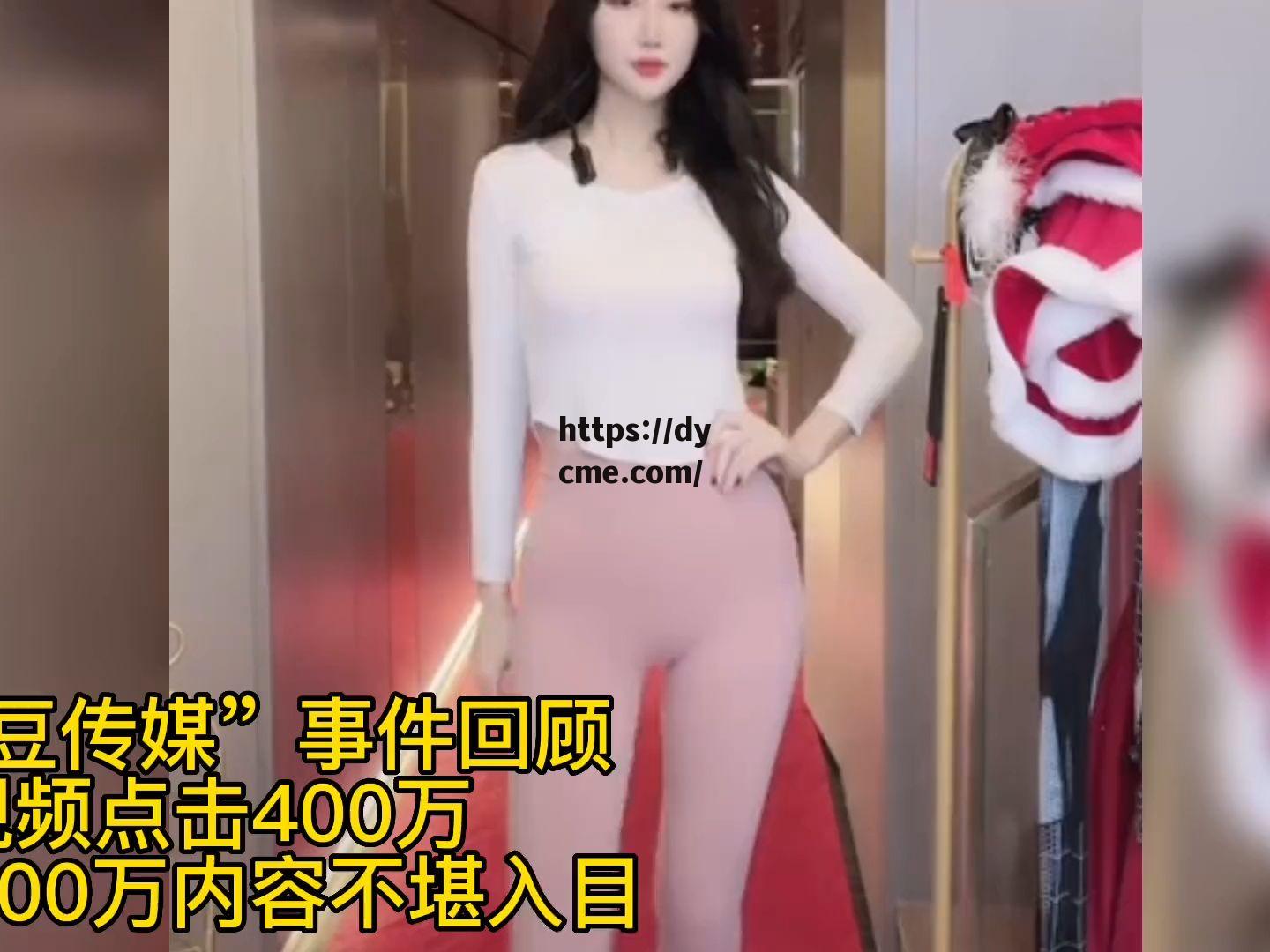 果冻天美视频(果冻天美视频下载) 果冻天美视频(果冻天美视频下载)