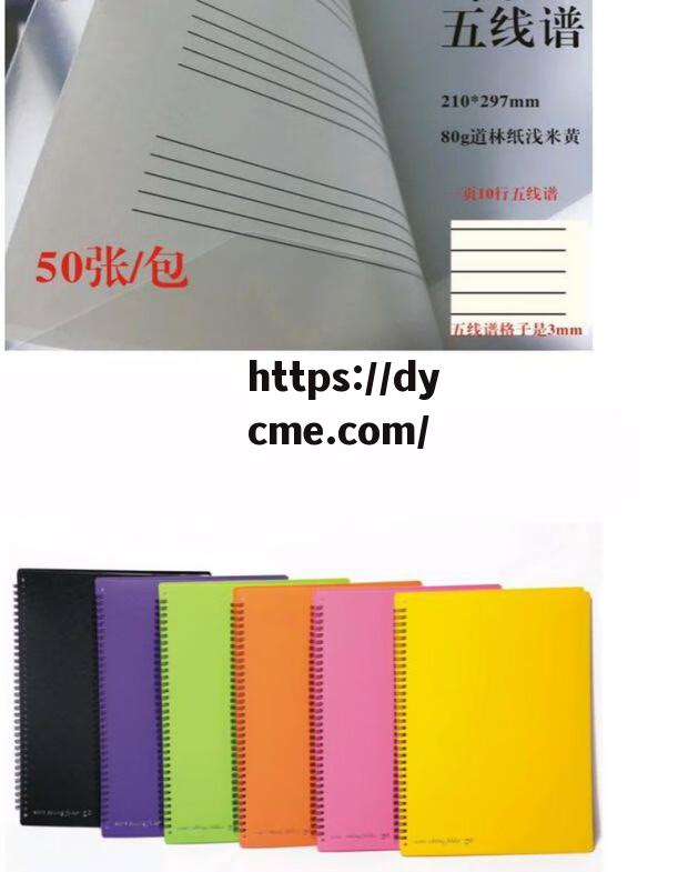 5C5C5C(5c5c5c换成了什么)