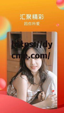 包含糖心官网vlog网网页版的词条