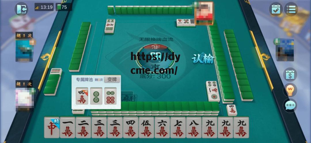 9.幺破解版(破解版下载最新)