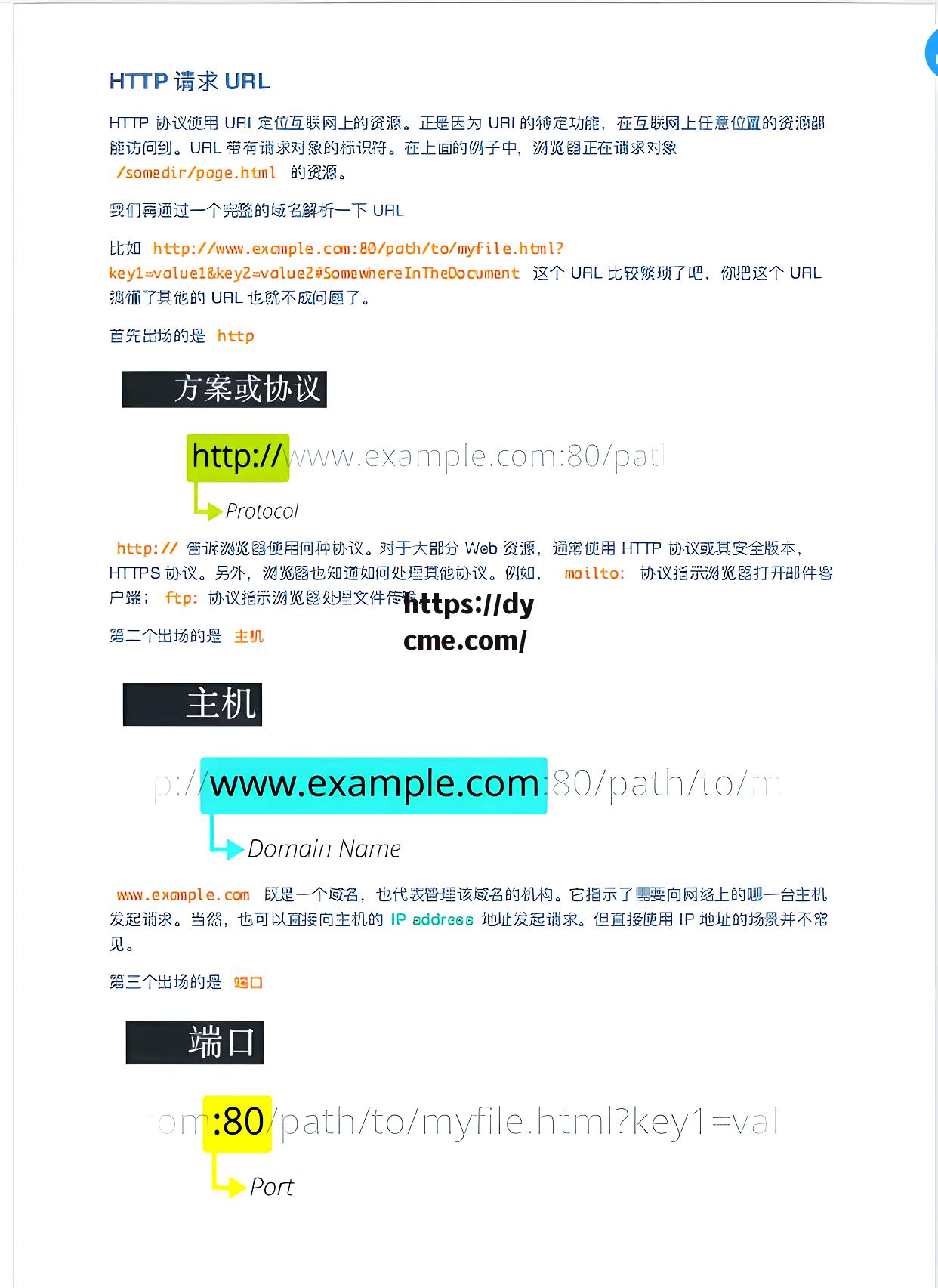 www17c,com的简单介绍 www17c,com的简单介绍