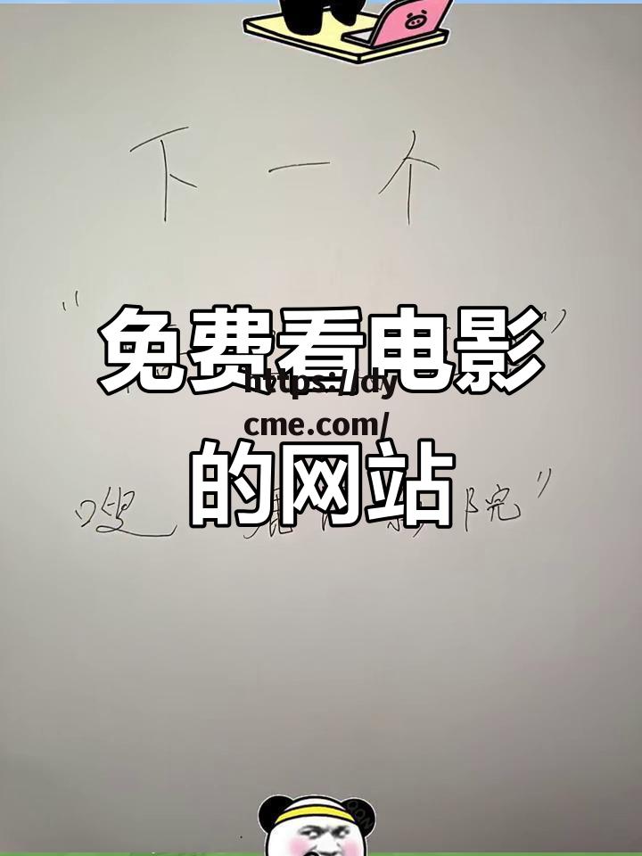 天媒传媒网站在线看(天媒传媒有限公司怎么样) 天媒传媒网站在线看(天媒传媒有限公司怎么样)