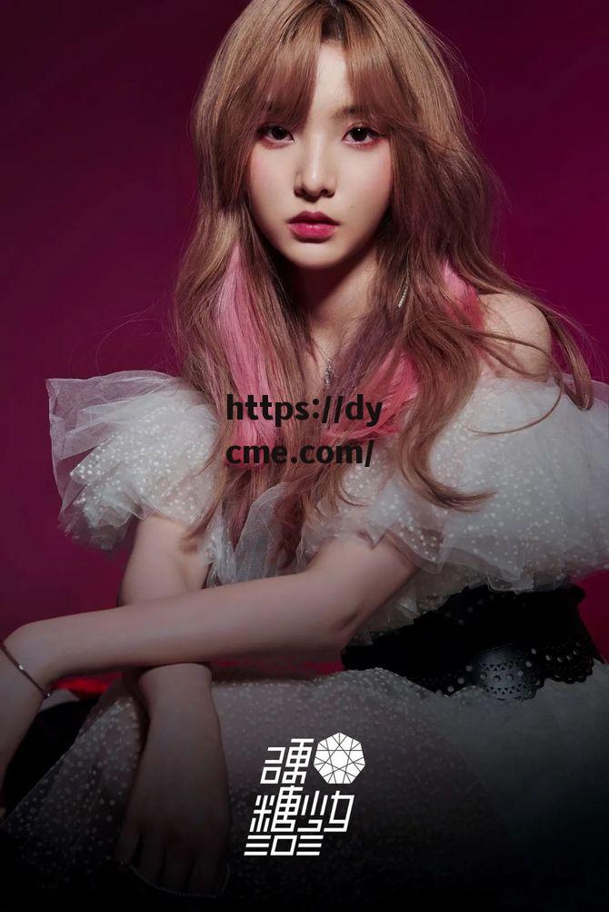 糖心logo官方在线观看在线免费在线看(糖心logo官方在线观看在线免费在线看未删减) 糖心logo官方在线观看在线免费在线看(糖心logo官方在线观看在线免费在线看未删减)