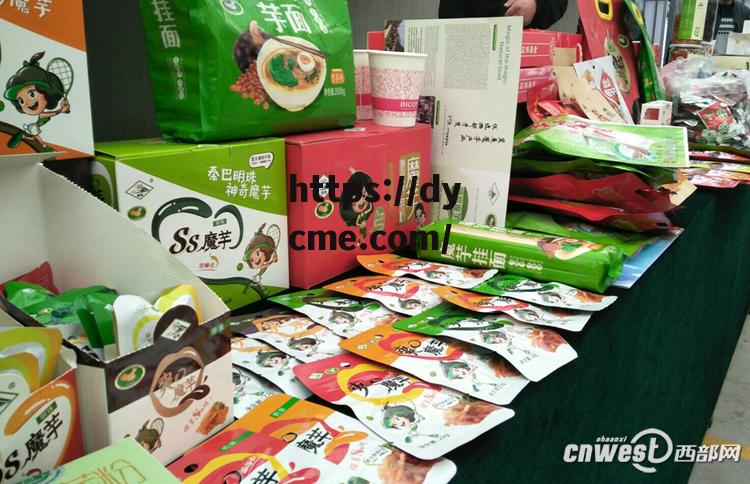 中文产品产二区产品产(中文产品产二区产品上云主播推荐) 中文产品产二区产品产(中文产品产二区产品上云主播推荐)