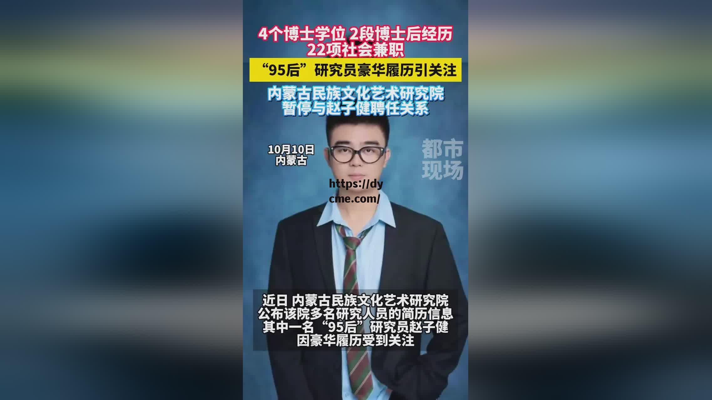 吃瓜爆料91爆料(有没有吃瓜的爆料群)