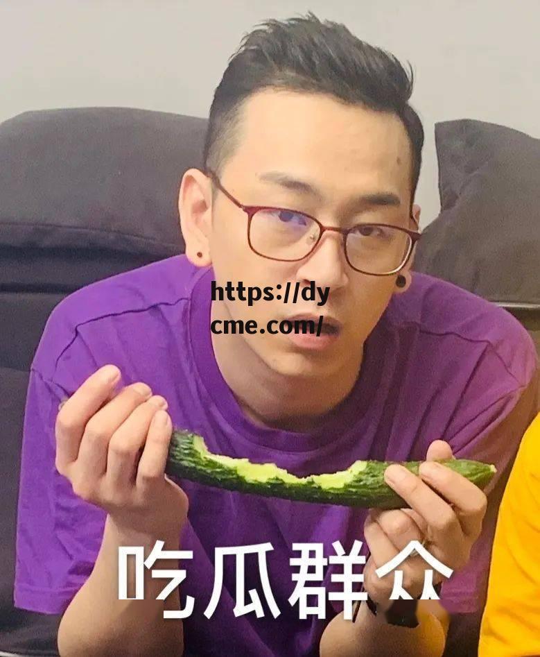 17草吃瓜网黑料爆料(17草吃瓜网黑料爆料视频在线看) 17草吃瓜网黑料爆料(17草吃瓜网黑料爆料视频在线看)