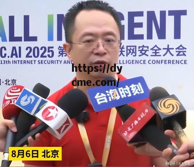 九一爆料网(九一论坛是什么) 九一爆料网(九一论坛是什么)