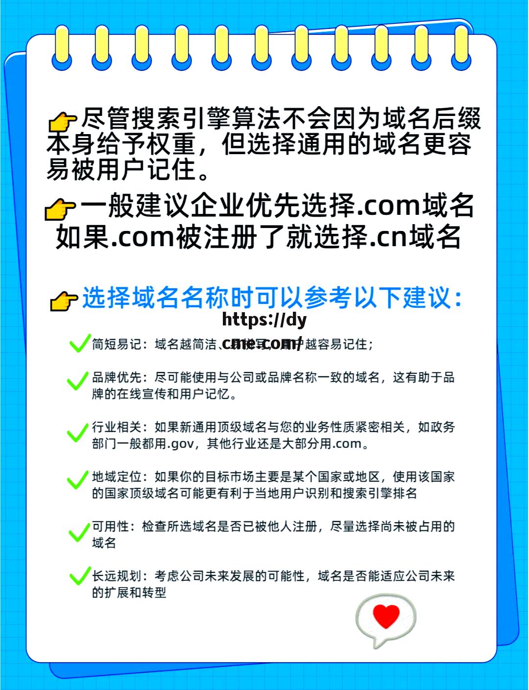 关于www17c.com官网的信息