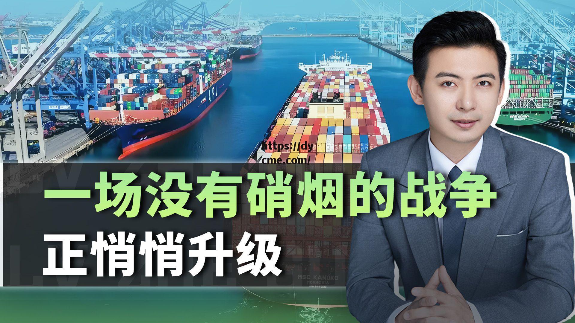 一起草官方17C(一起种草网络科技有限公司)