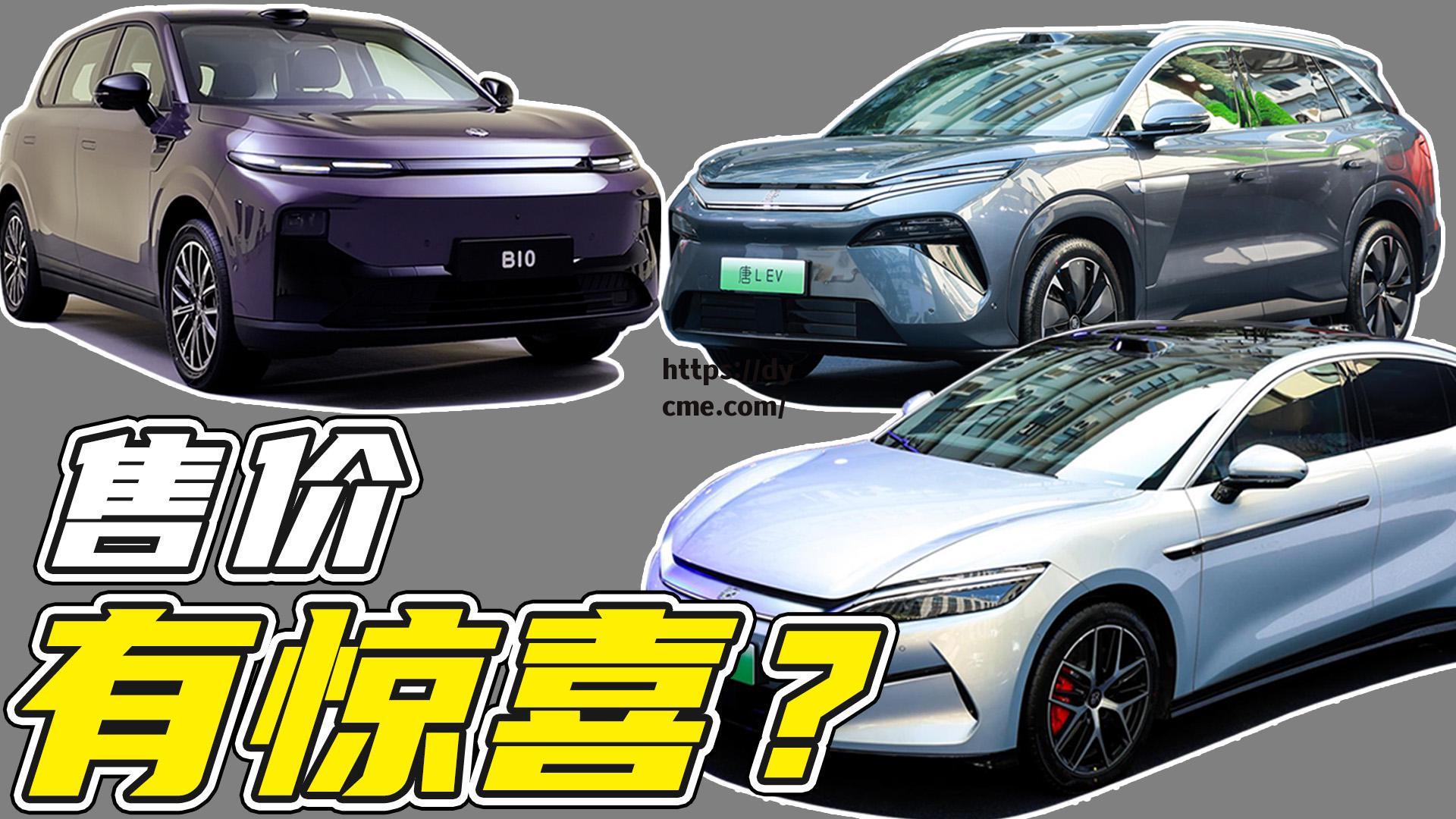 一起草官方17C(一起种草网络科技有限公司)