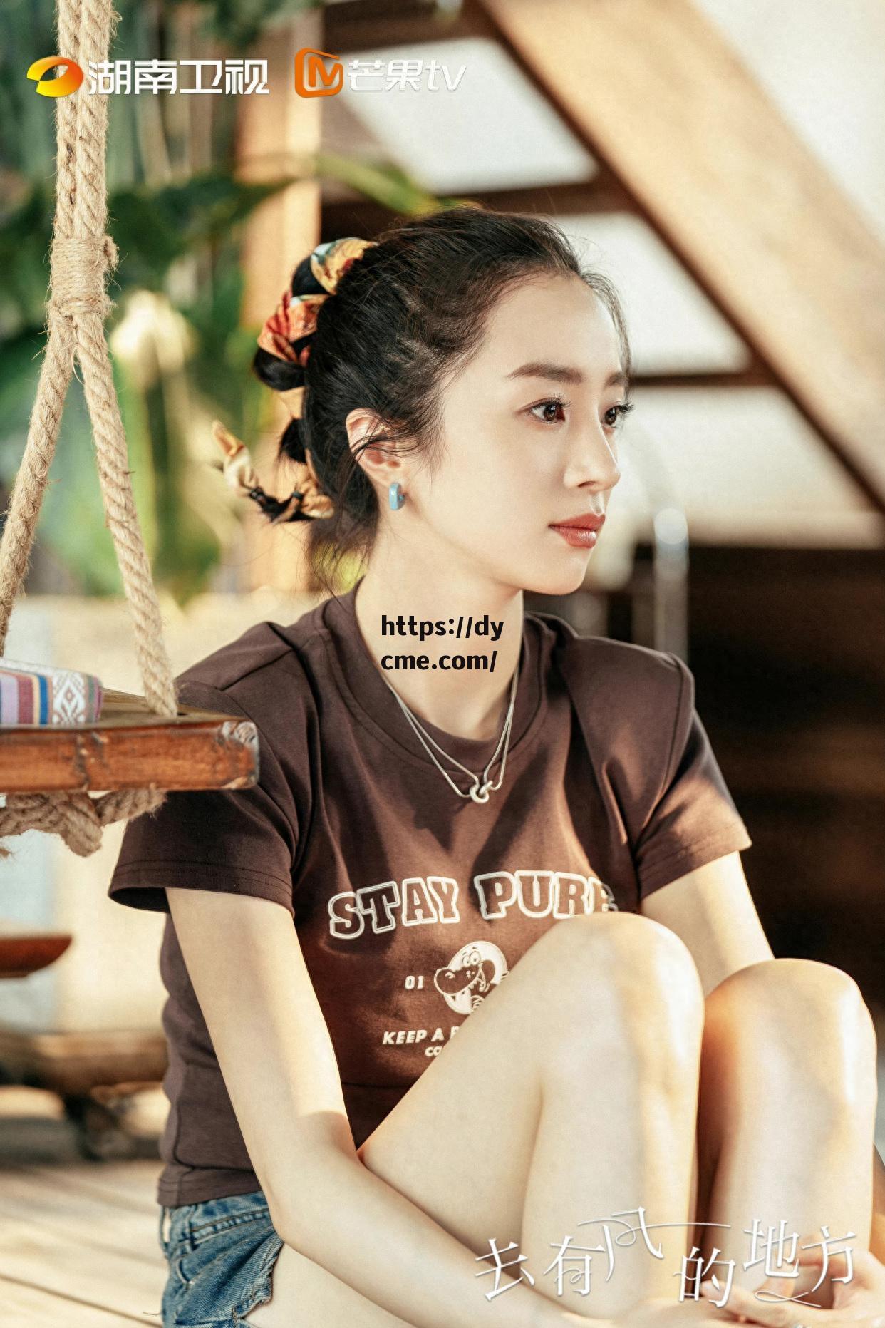 含蓄免费观看(含蓄的我12全集)