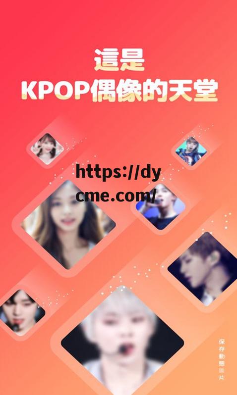 黑料05com(黑料不打烊,万里长征,往期内容) 黑料05com(黑料不打烊,万里长征,往期内容)