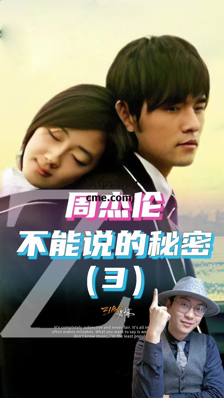 关于天堂mv麻花星空mv高清完整在线的信息