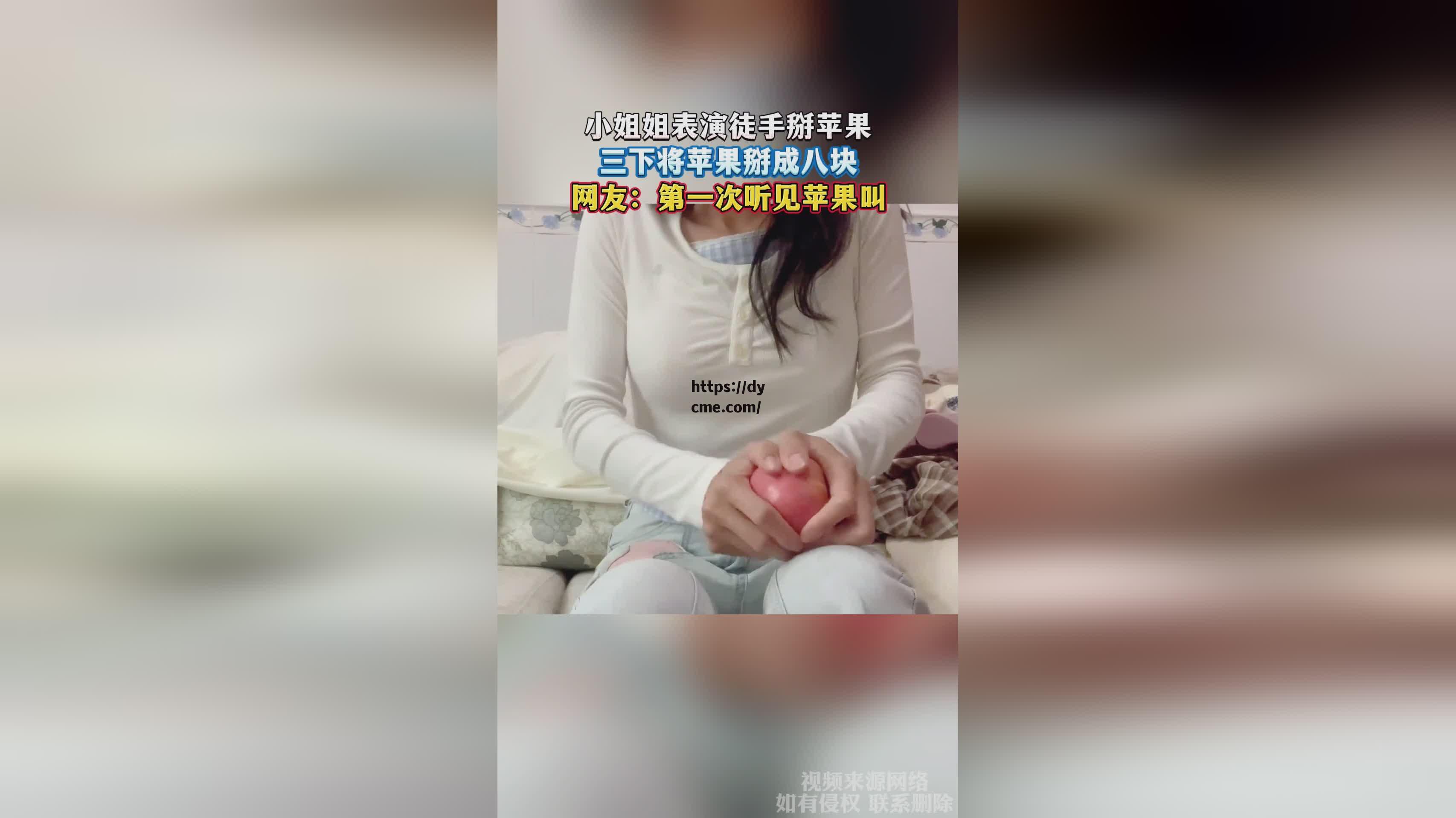 吃瓜爆料网站在线观看(吃瓜爆料在线观看未删) 吃瓜爆料网站在线观看(吃瓜爆料在线观看未删)