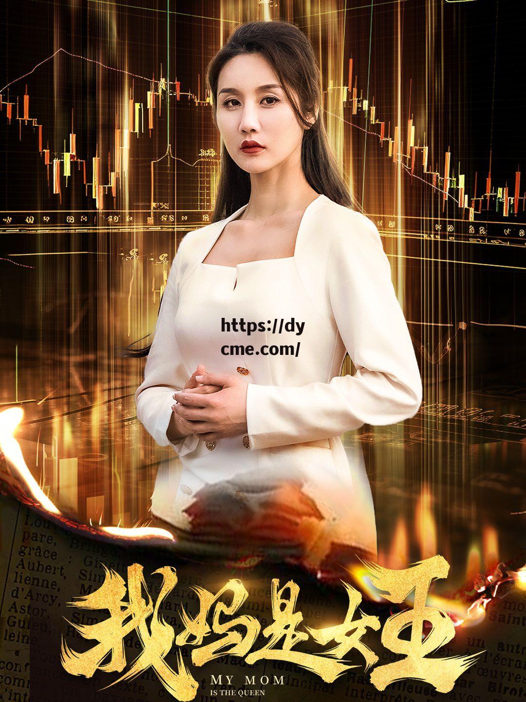 麻豆免费(土豆在线观看免费版) 麻豆免费(土豆在线观看免费版)