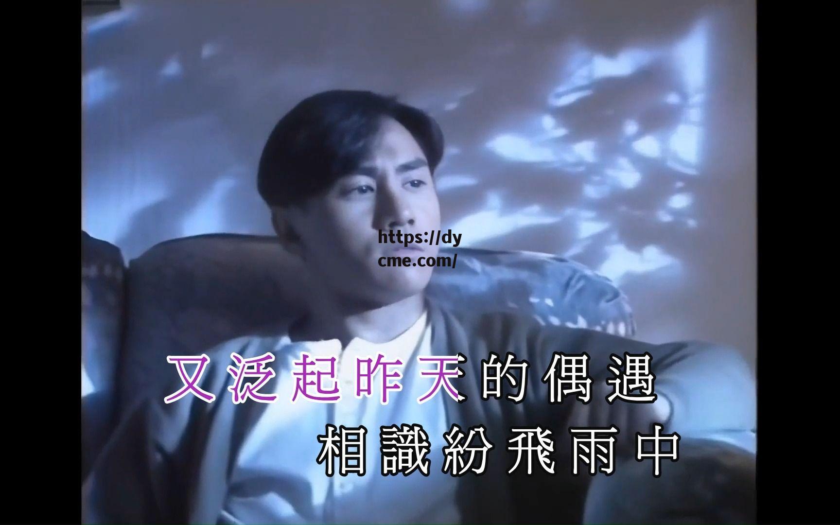 精品mv免费中文在线(精品mv免费中文在线观看) 精品mv免费中文在线(精品mv免费中文在线观看)