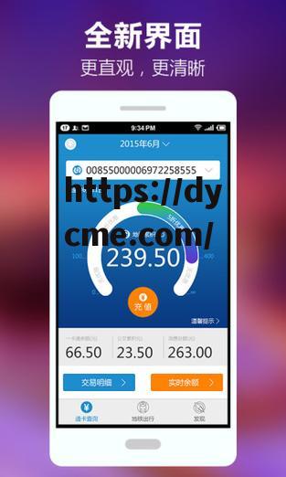 17c官网网页版(三叶草m码与欧洲码的区别)