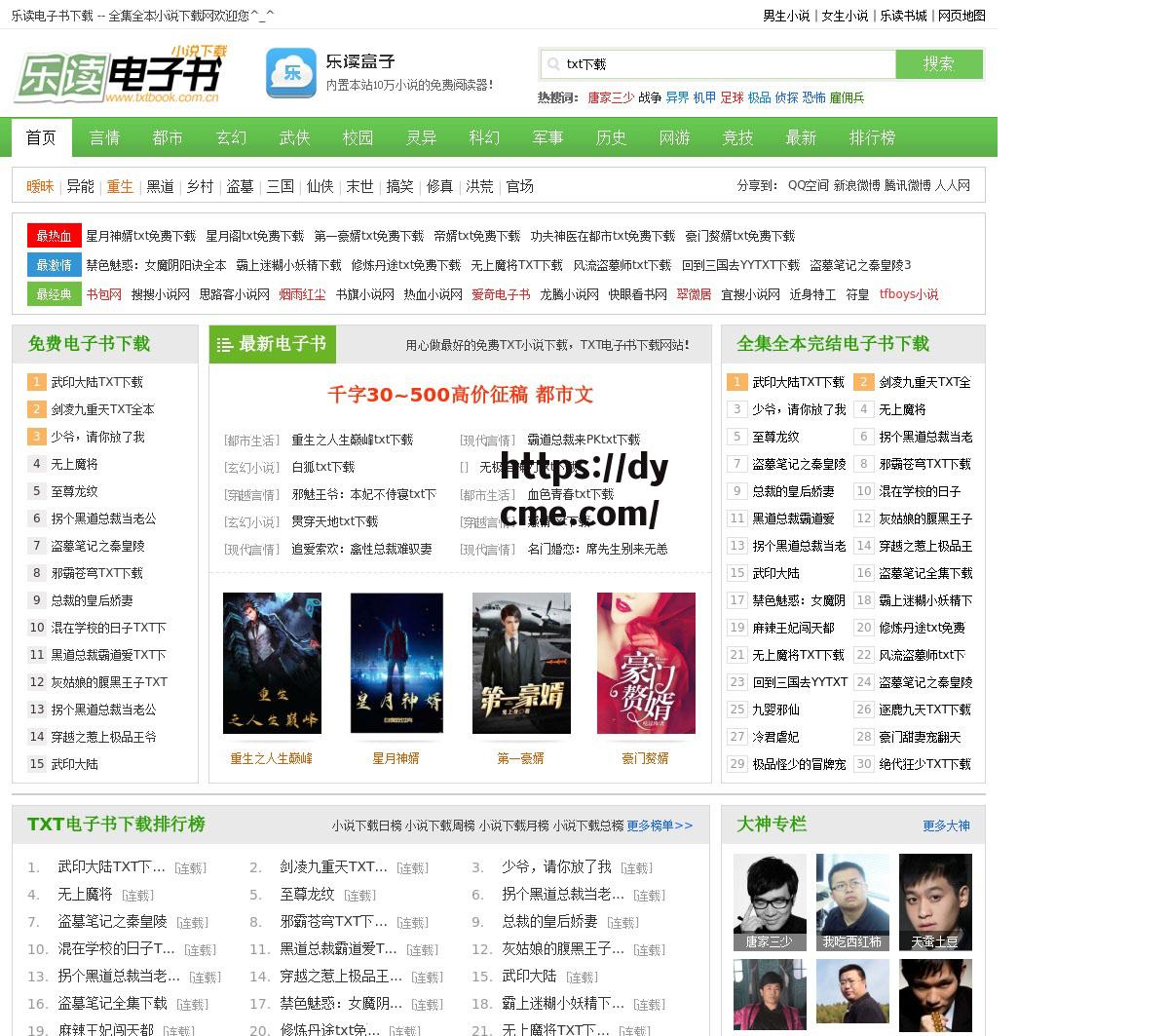 关于WWW.9986V.CON的信息