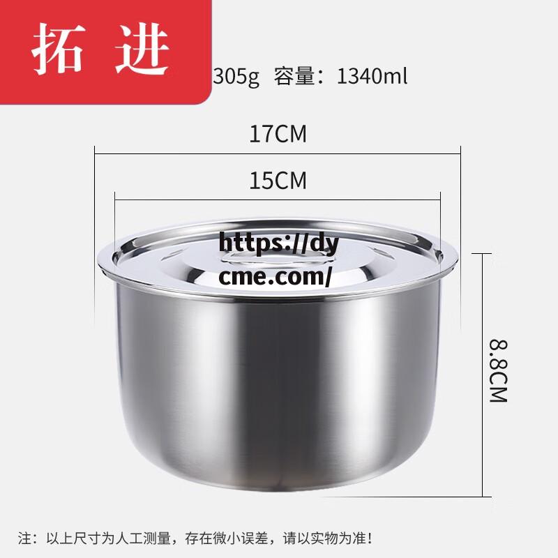 17c.17c(17c17c17ccccc)