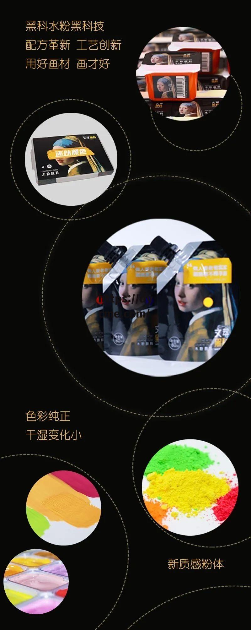 在线黑料(今日看料独家爆料最新版本更新时间)