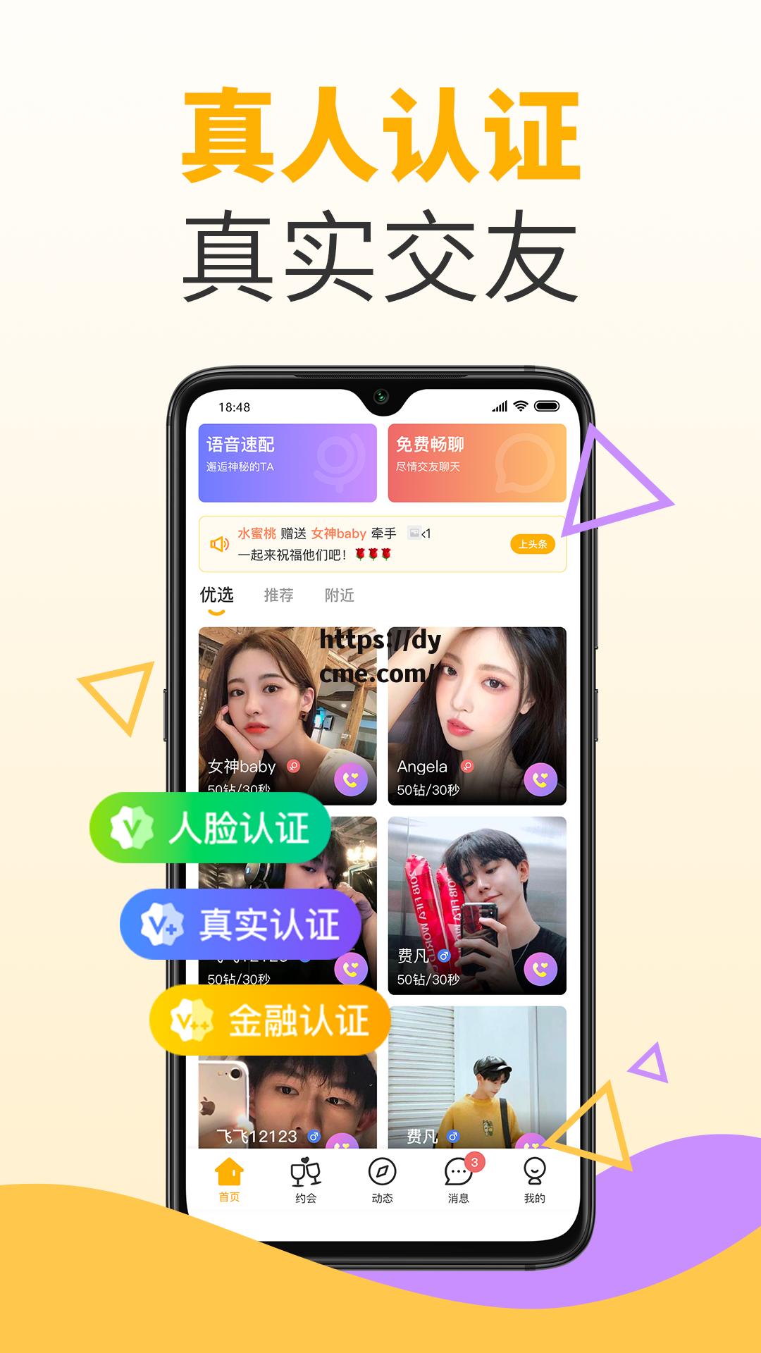 水蜜桃视频黄禁免费_大灰狼ak永久回家地_水蜜桃福利午夜精品一区_水蜜蜜-www.rigou9.com_水蜜桃久久夜色一区的简单介绍