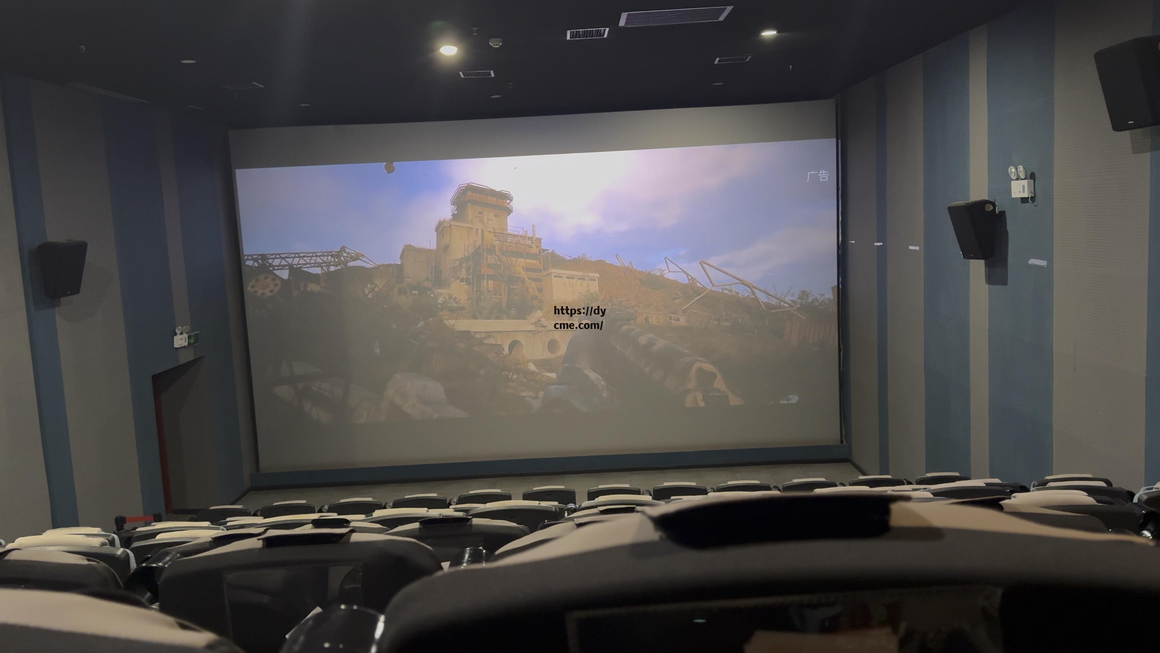 宅男电影院(宅男电影汇公众号)