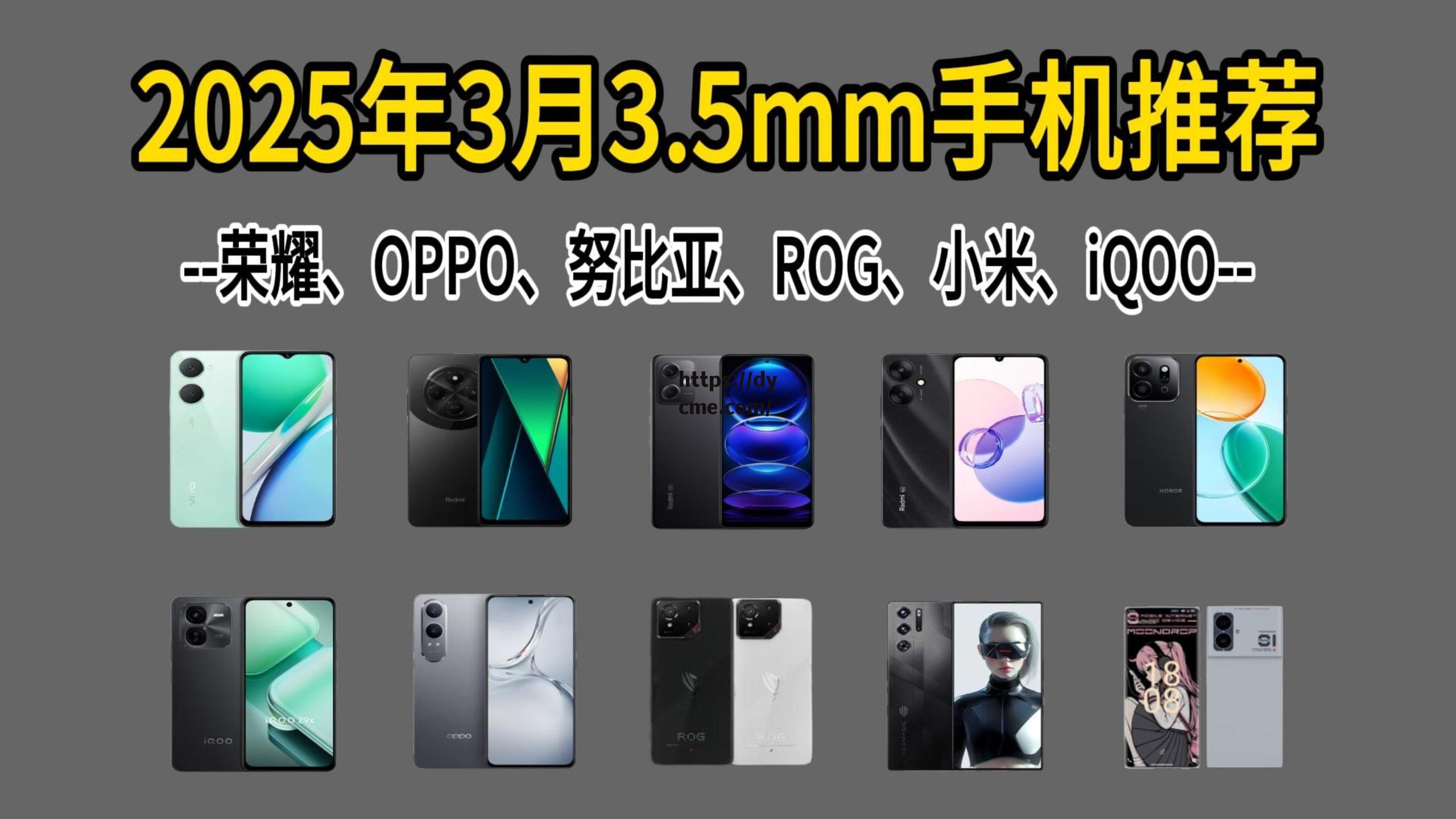 2025年精品产品推荐久(2021年最新最全的国产新品)