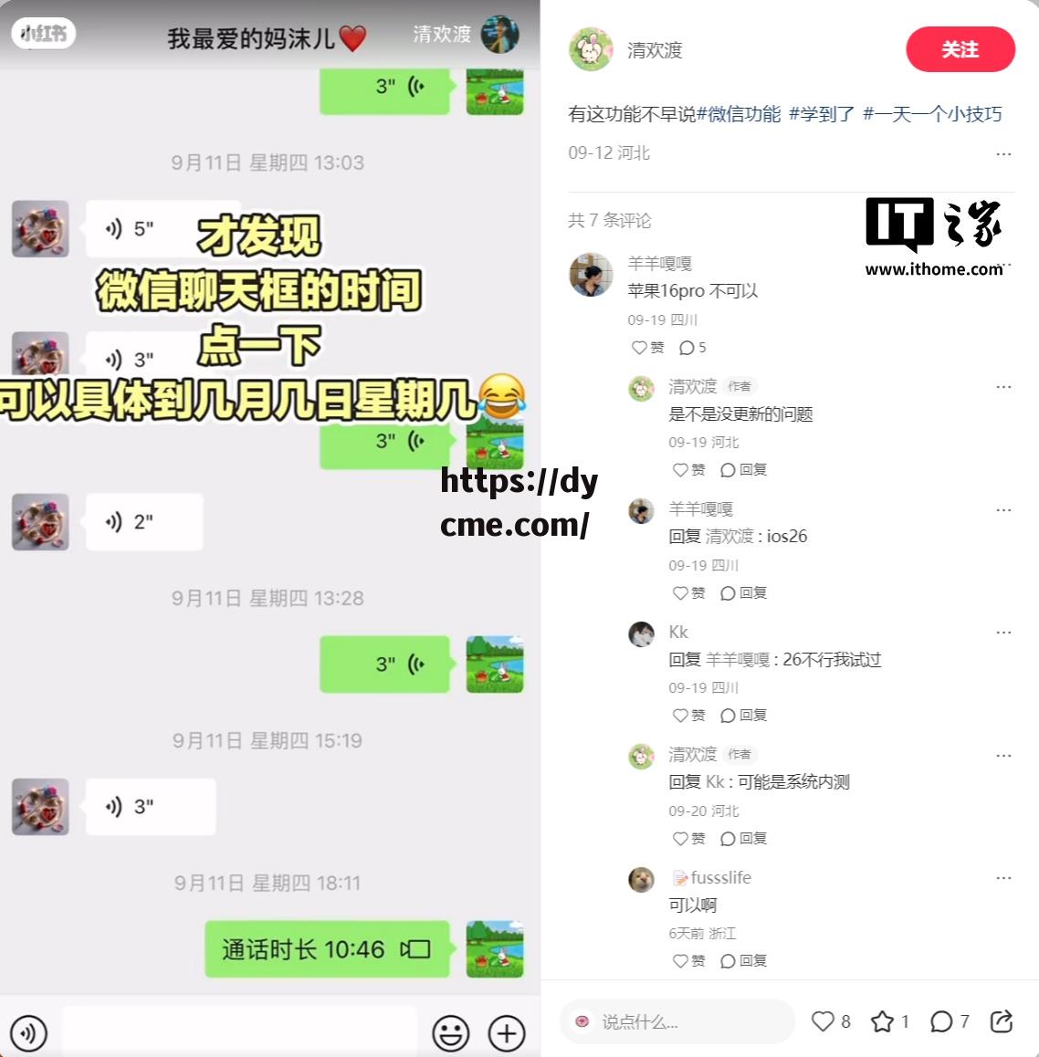 17c入口在线登录(17在线观看免费高清电视剧) 17c入口在线登录(17在线观看免费高清电视剧)