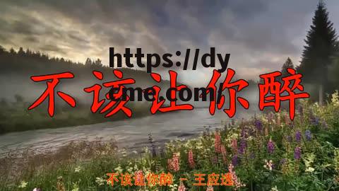 含蓄免费(含蓄啥意思) 含蓄免费(含蓄啥意思)