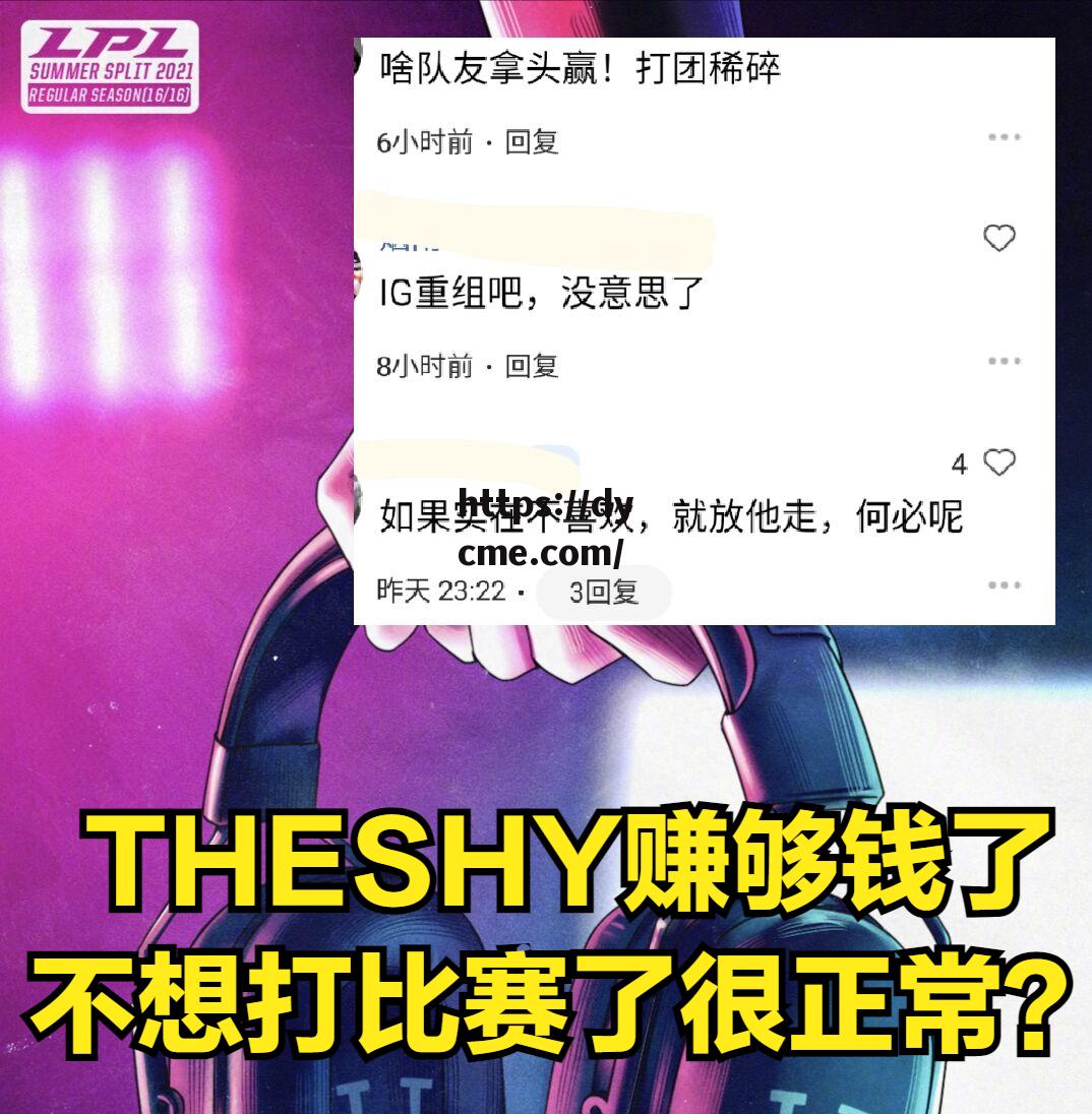 每日大赛黑料在线爆料(每日大赛微博) 每日大赛黑料在线爆料(每日大赛微博)