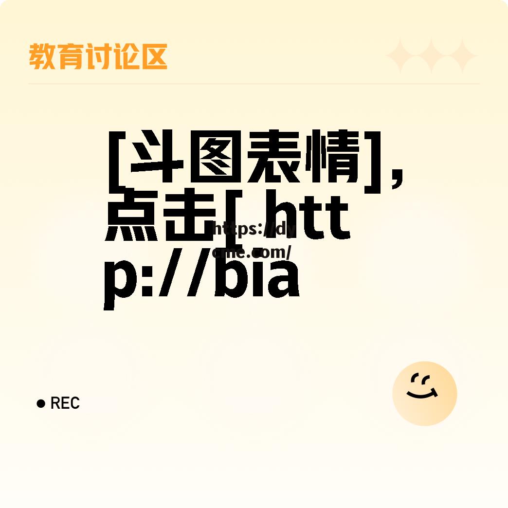 关于http://17c.com/的信息 关于http://17c.com/的信息
