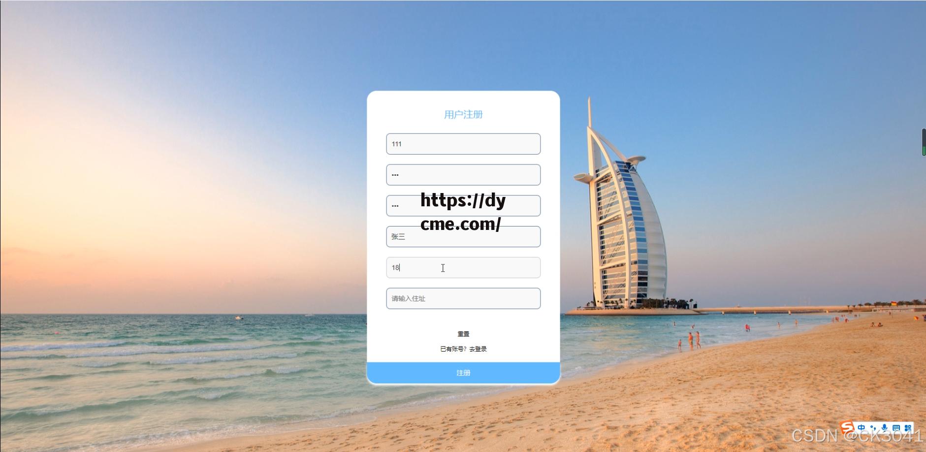 关于http://17c.com/的信息 关于http://17c.com/的信息