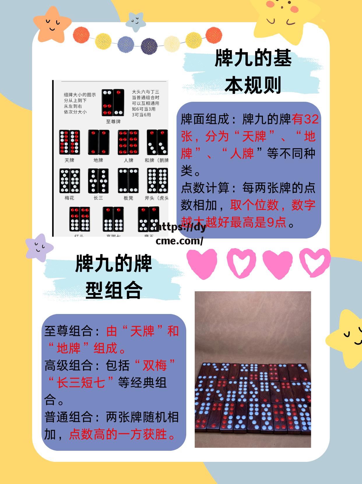 九幺破解版破解版(九游手机游戏破解版) 九幺破解版破解版(九游手机游戏破解版)