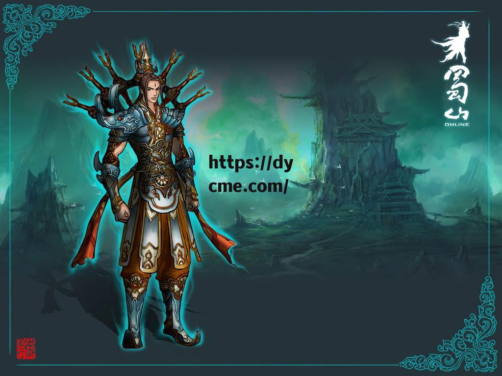 大唐剑仙(大唐剑仙李白) 大唐剑仙(大唐剑仙李白)