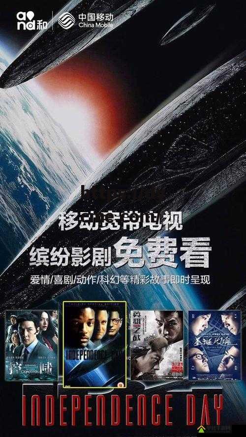 传媒免费观看完整版的简单介绍 传媒免费观看完整版的简单介绍