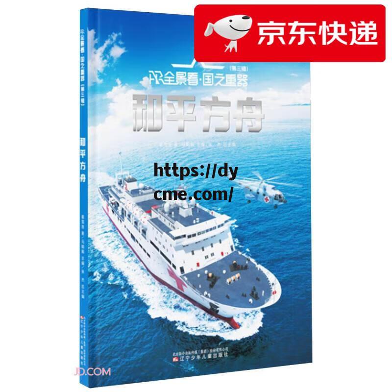 国精一二免费观看的简单介绍 国精一二免费观看的简单介绍