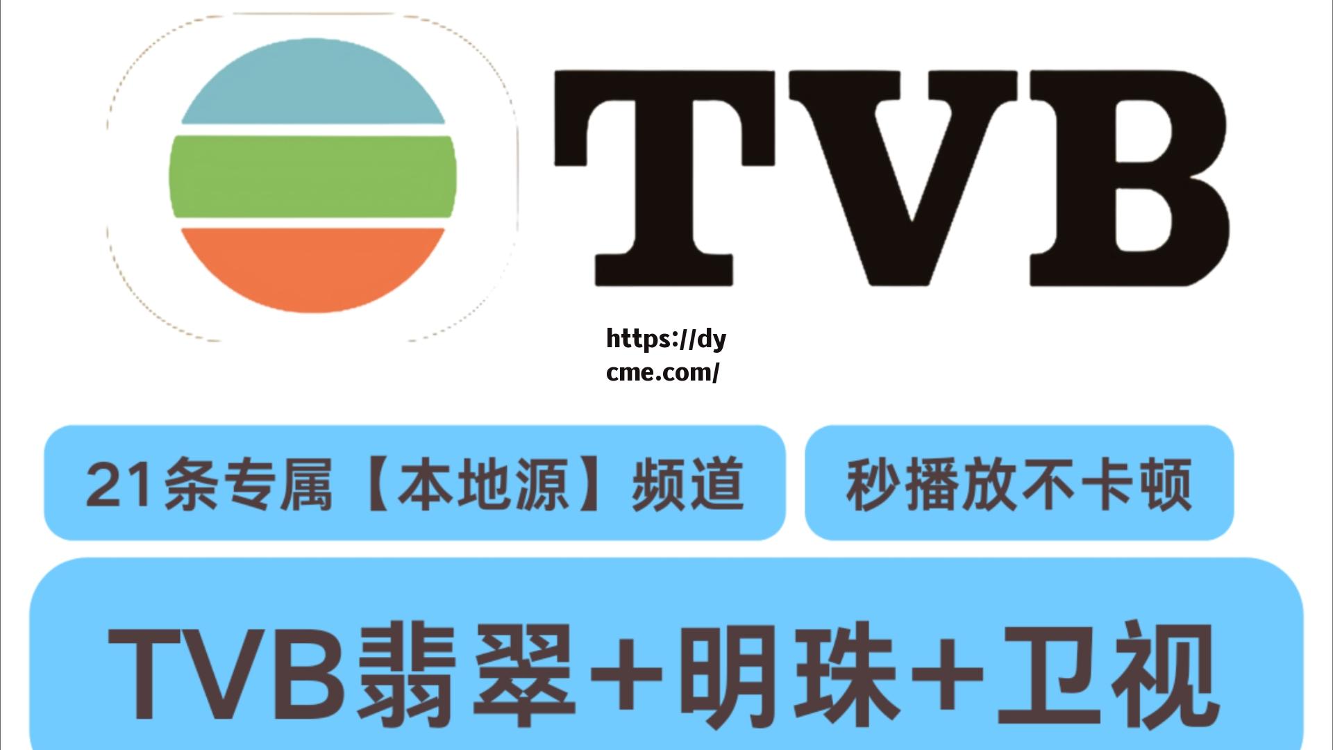 xxtv02.vip-xxtv30.vip的简单介绍 xxtv02.vip-xxtv30.vip的简单介绍