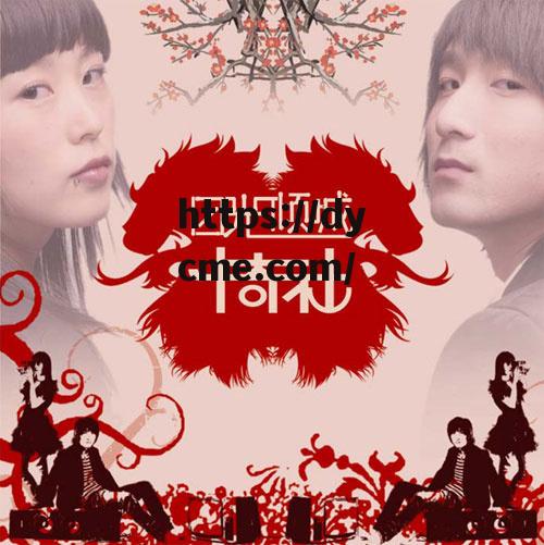 包含91传媒mv的词条 包含91传媒mv的词条