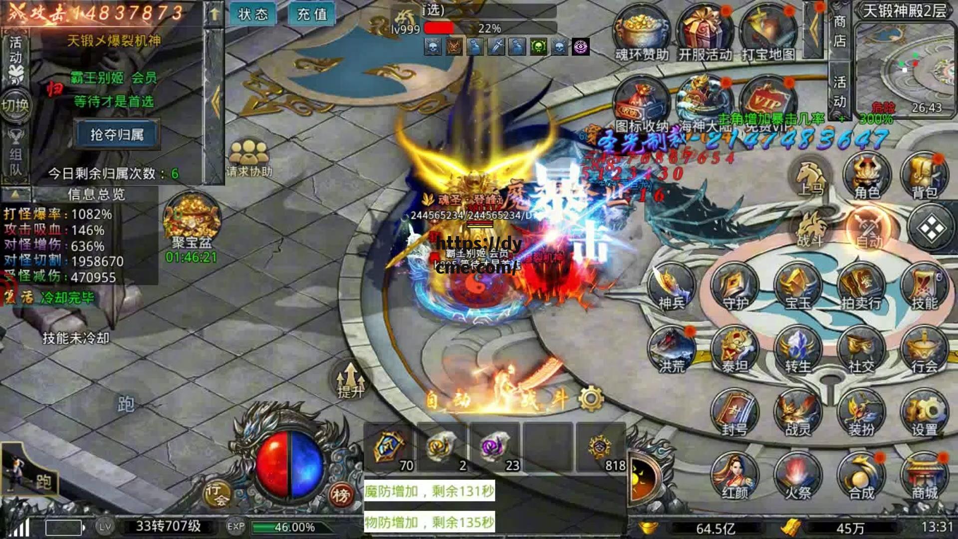 精品永久精品传奇(最新开176精品传奇)